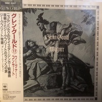 CBS Japan : Gould - Wagner Transcriptions